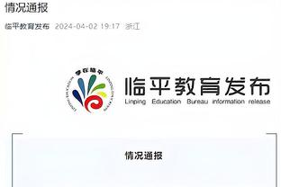 比赛预告：今晚19:30，中国国奥将对阵塔吉克斯坦国奥